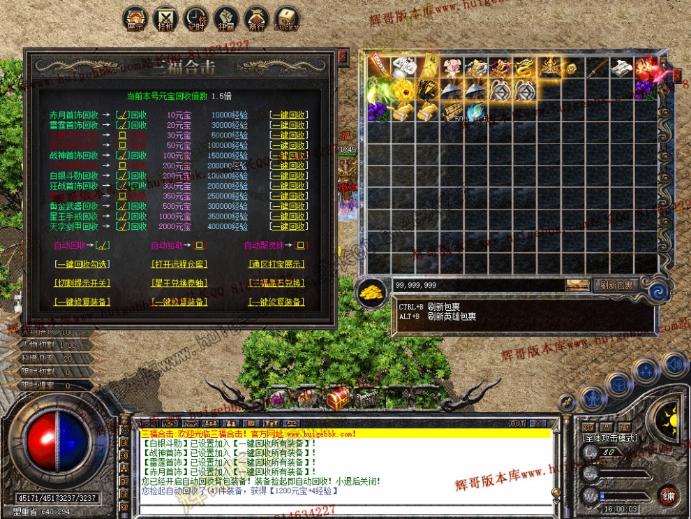 Snapshot_0045.jpg