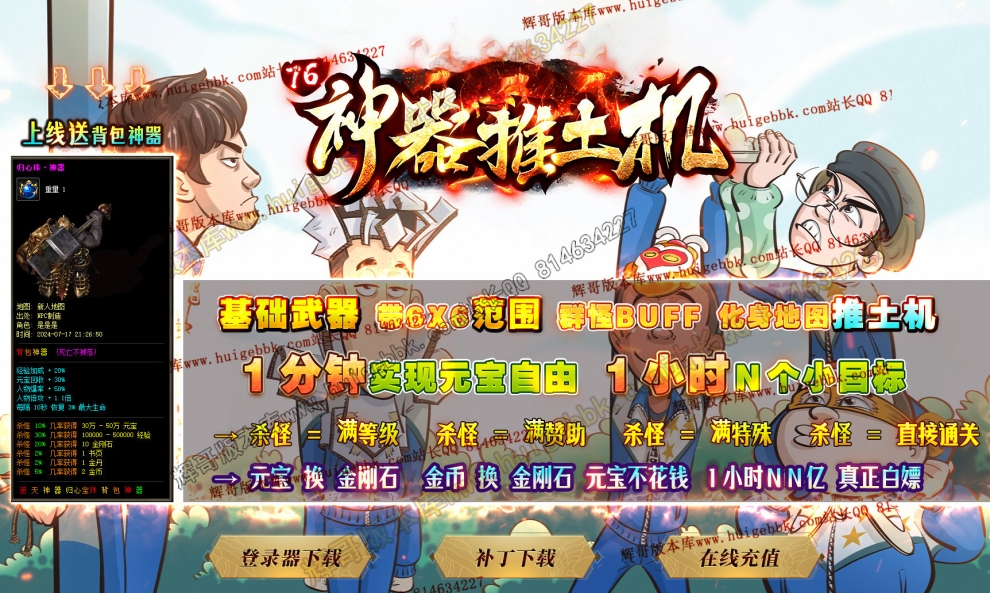 b8dc4f97-fb8a-49ae-804f-7a34e1d28d70.jpg