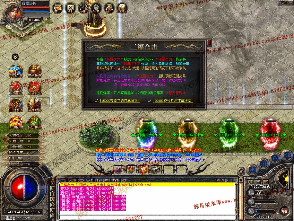 Snapshot_0037.jpg