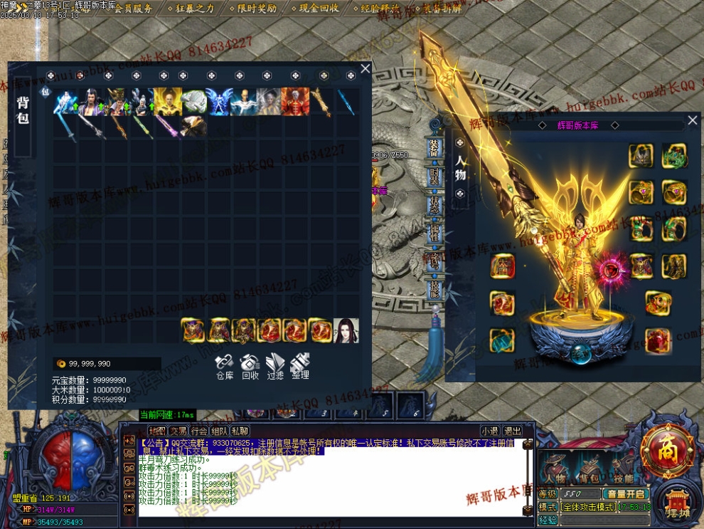 00005.jpg