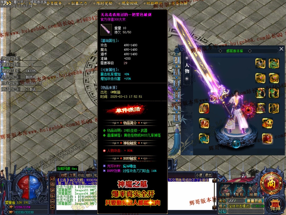 00008.jpg