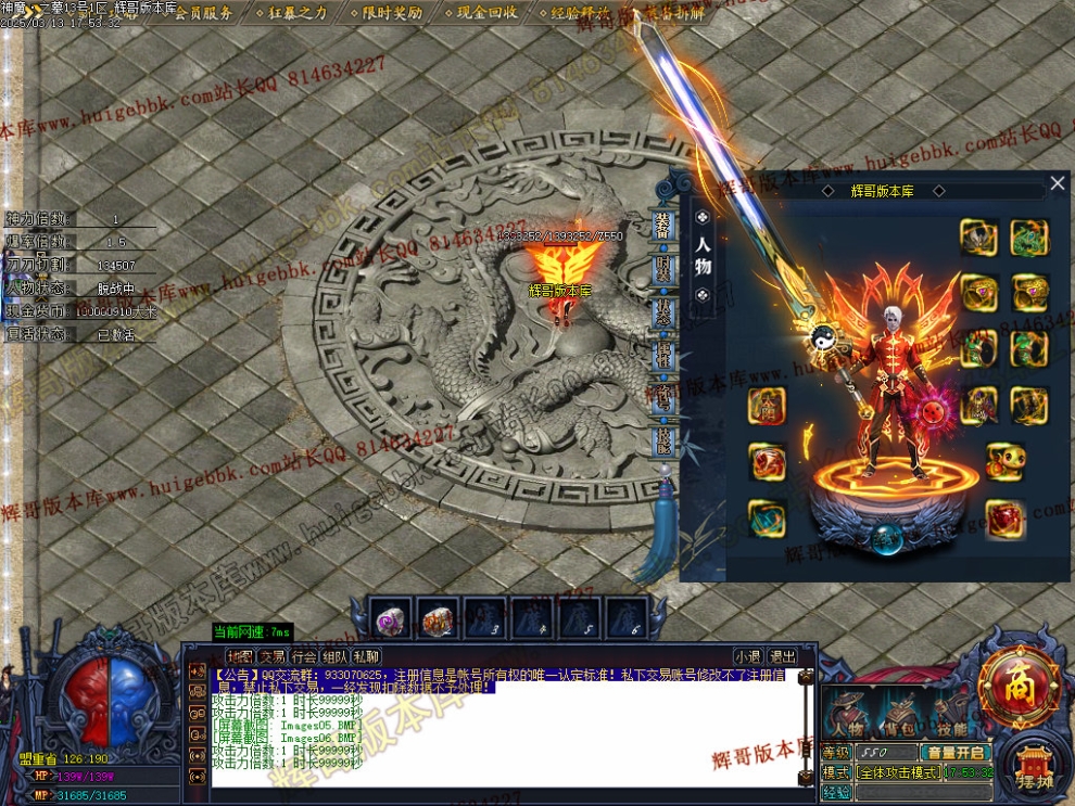 00009.jpg