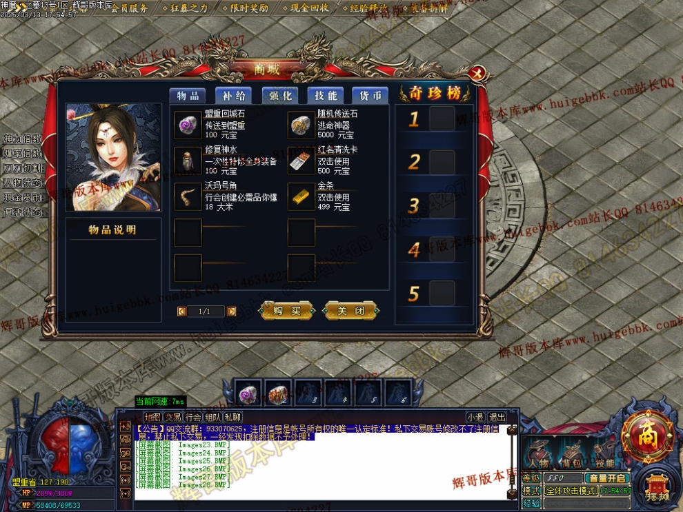 00031.jpg