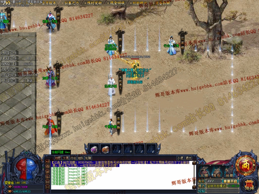 00035.jpg