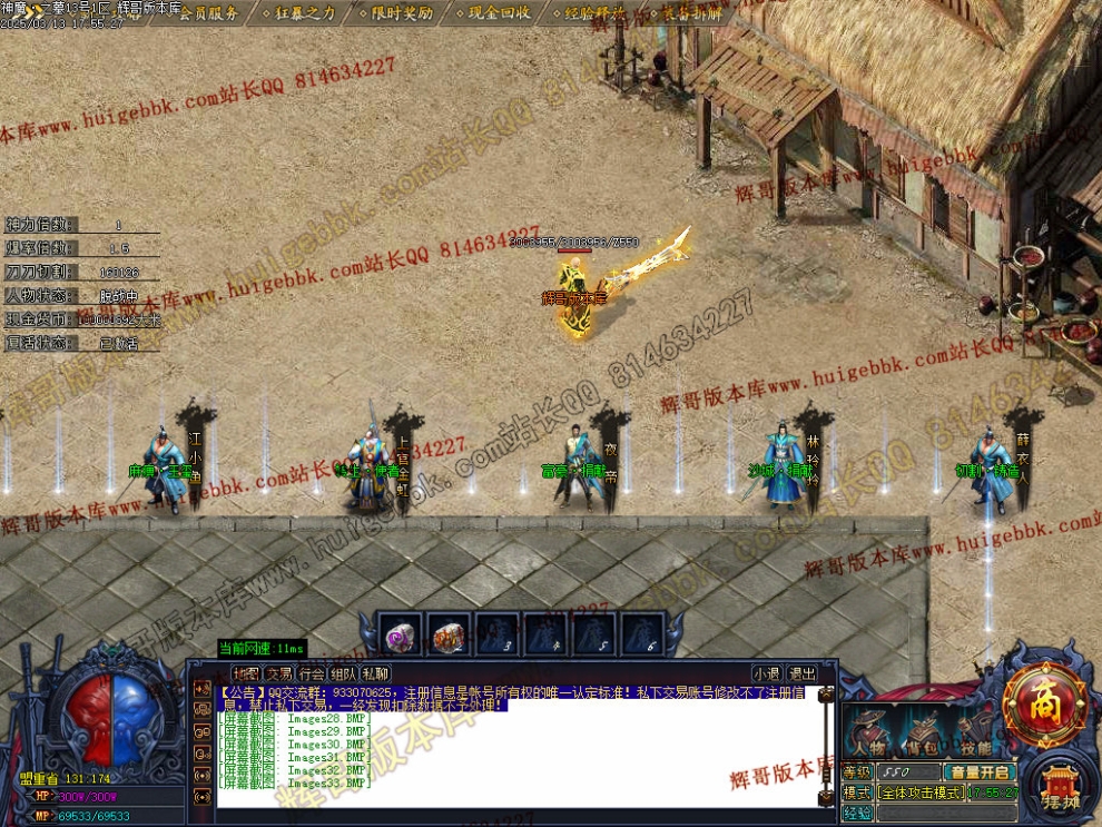 00036.jpg