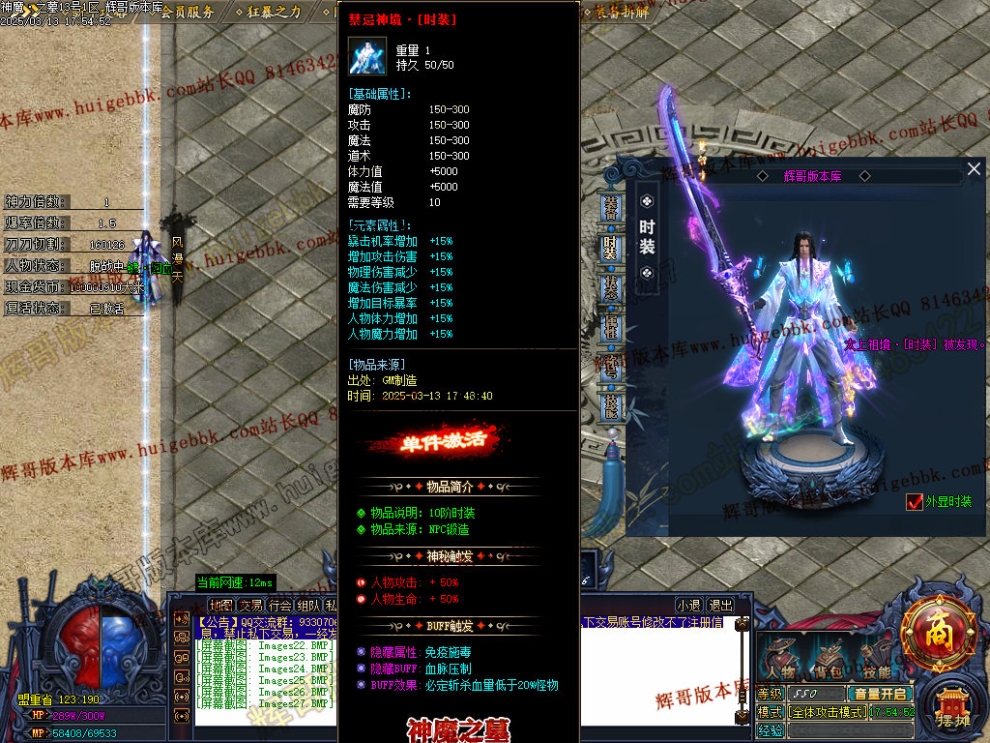 00030.jpg