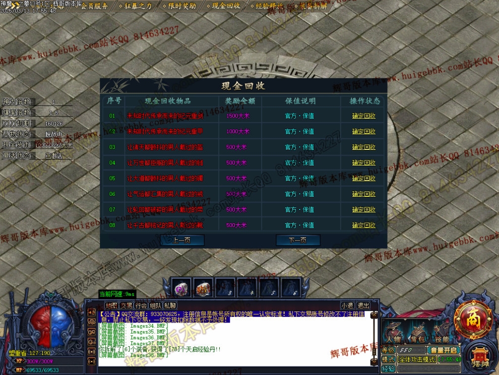 00041.jpg