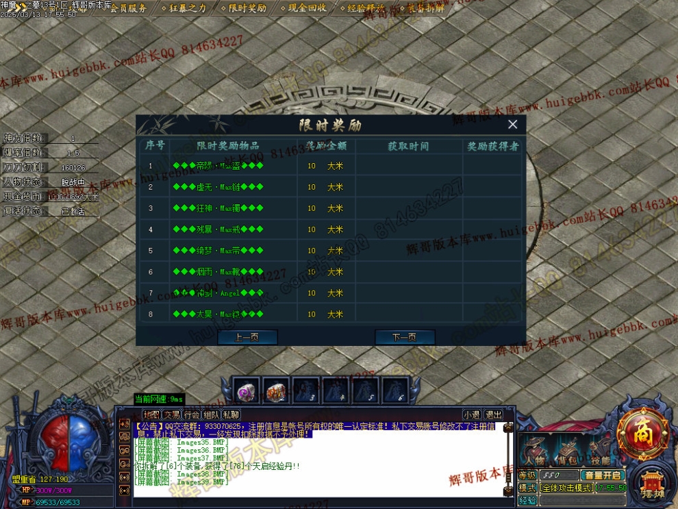 00042.jpg