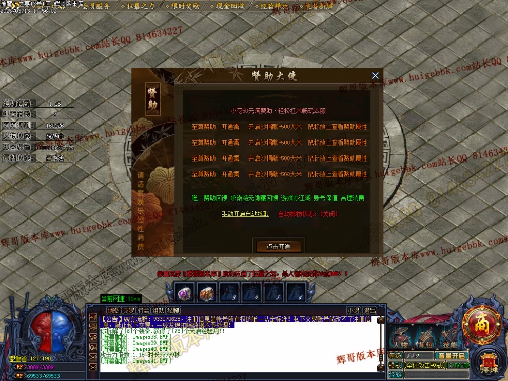 00044.jpg