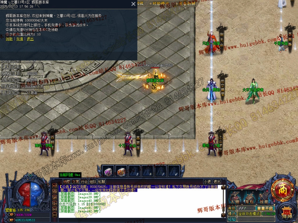 00045.jpg