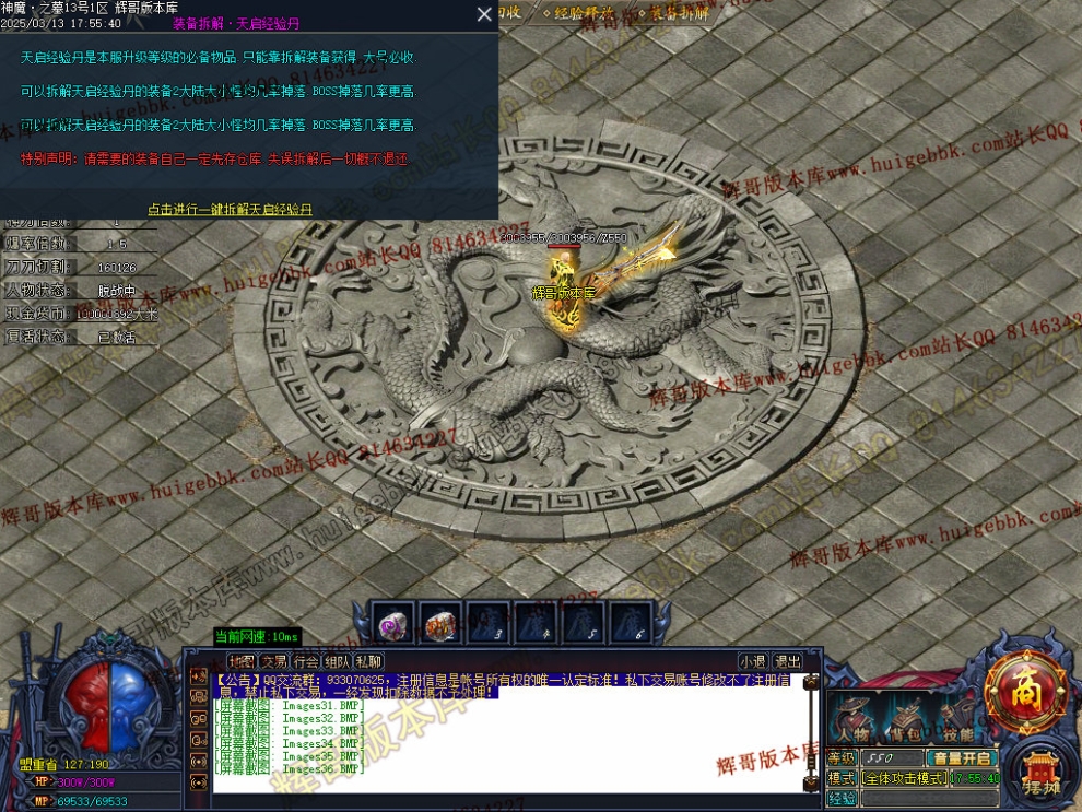 00039.jpg
