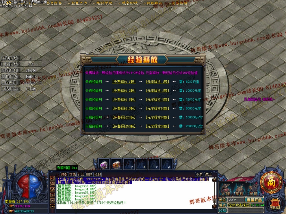 00040.jpg