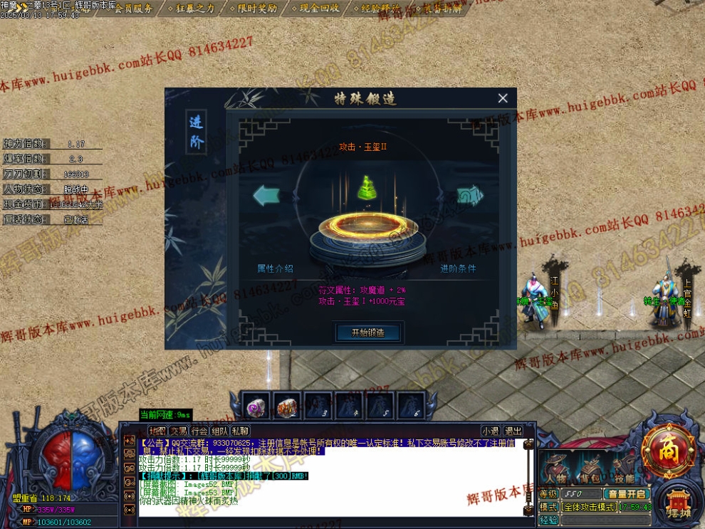 00056.jpg