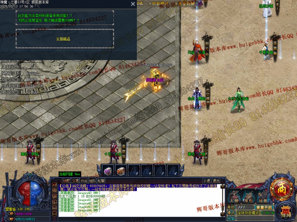 00047.jpg
