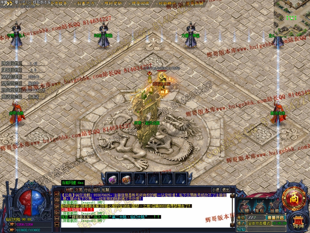 00066.jpg