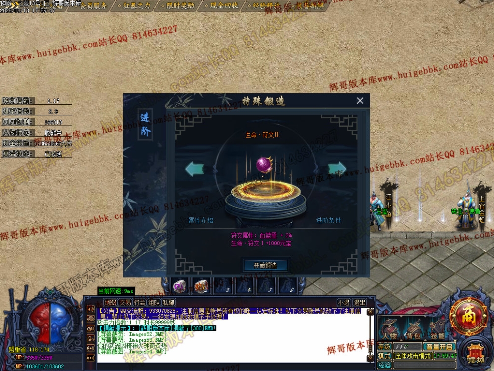 00057.jpg