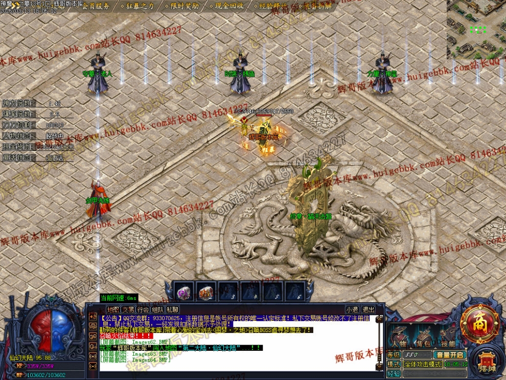 00067.jpg