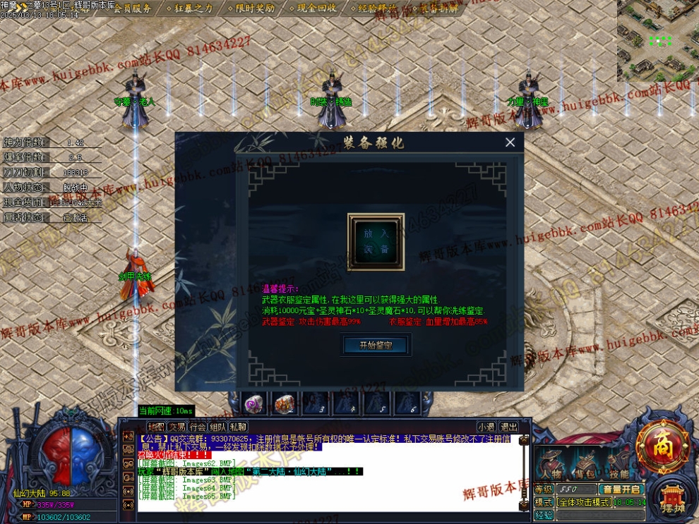 00068.jpg