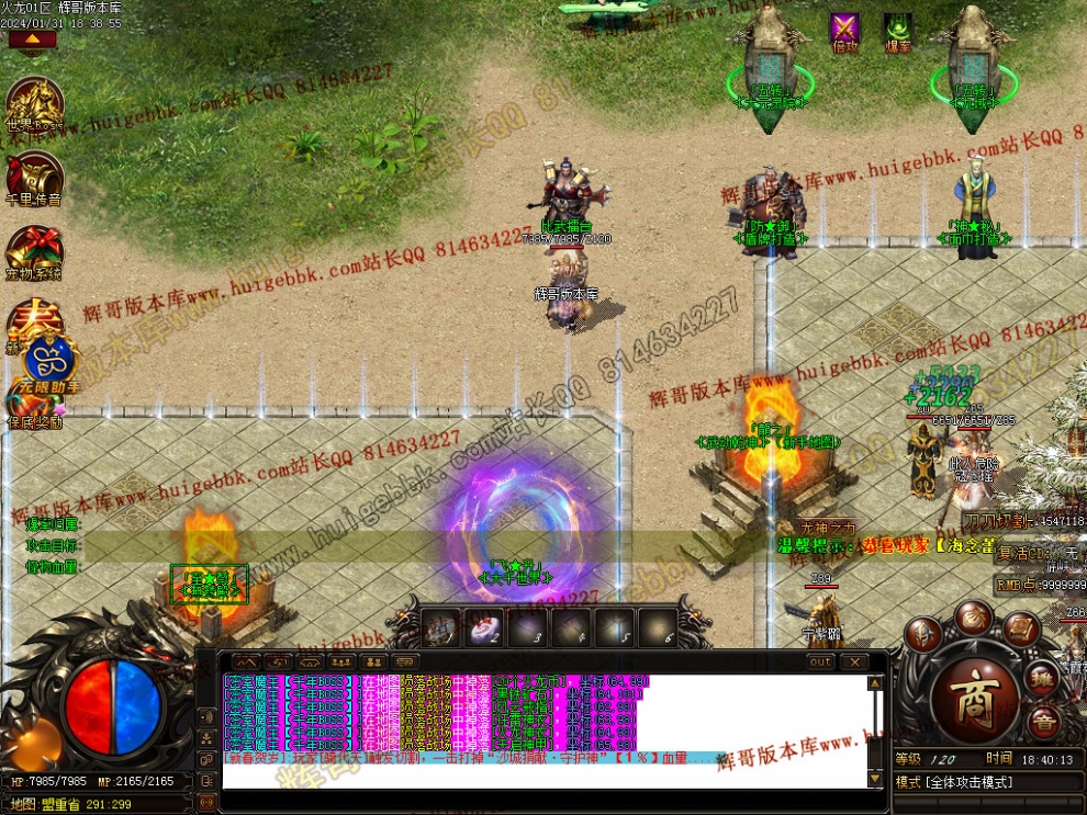 0006.jpg