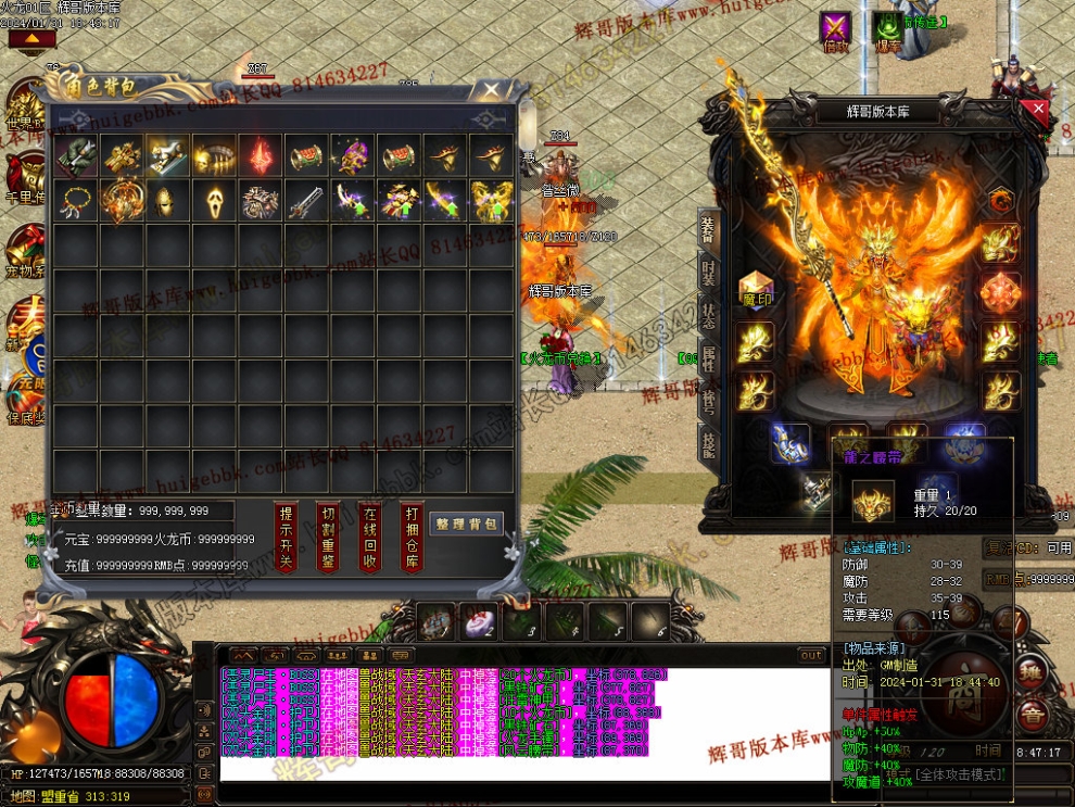 0024.jpg