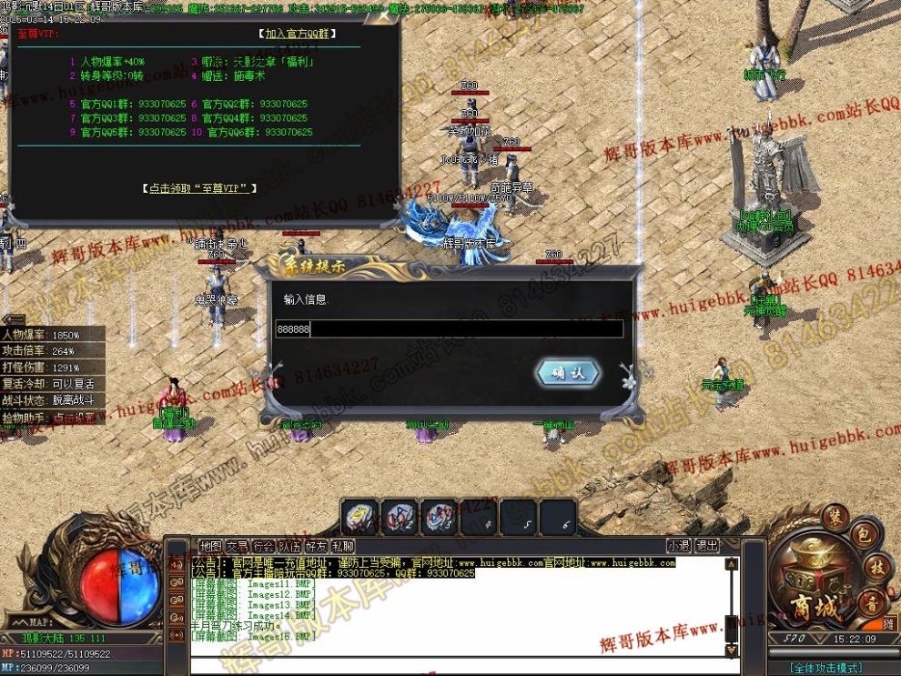 00018.jpg