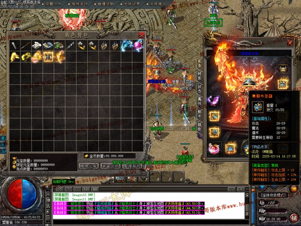 Images12.jpg