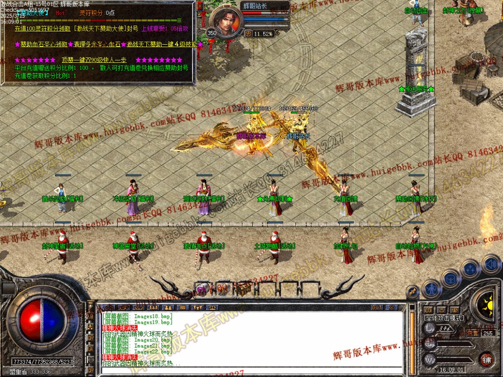 00025.jpg