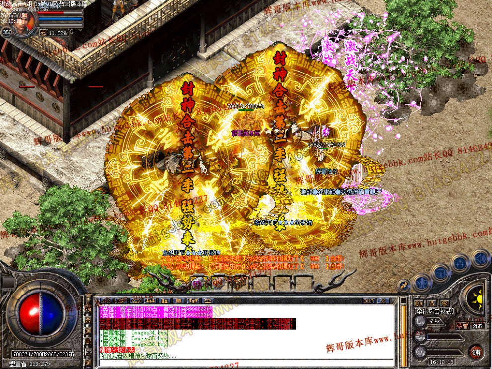 00039.jpg