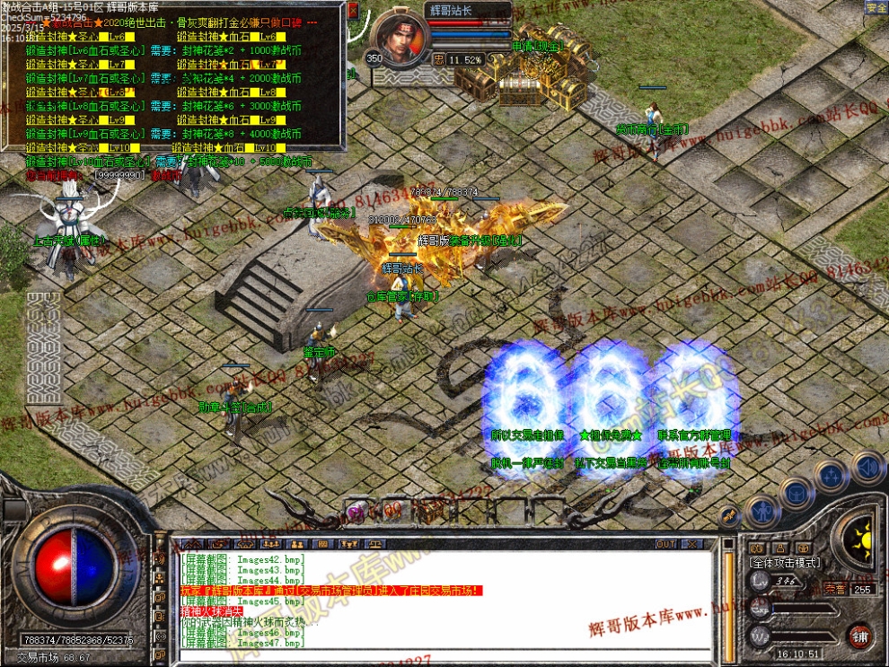 00050.jpg