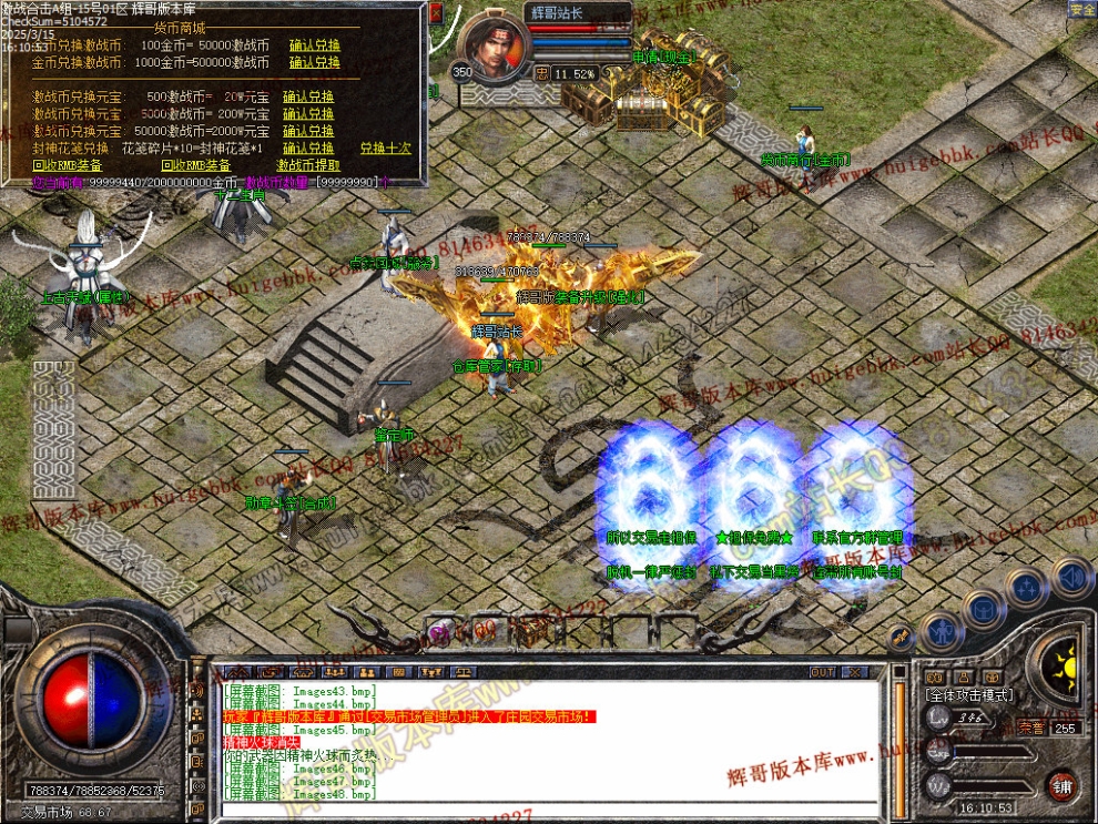 00051.jpg