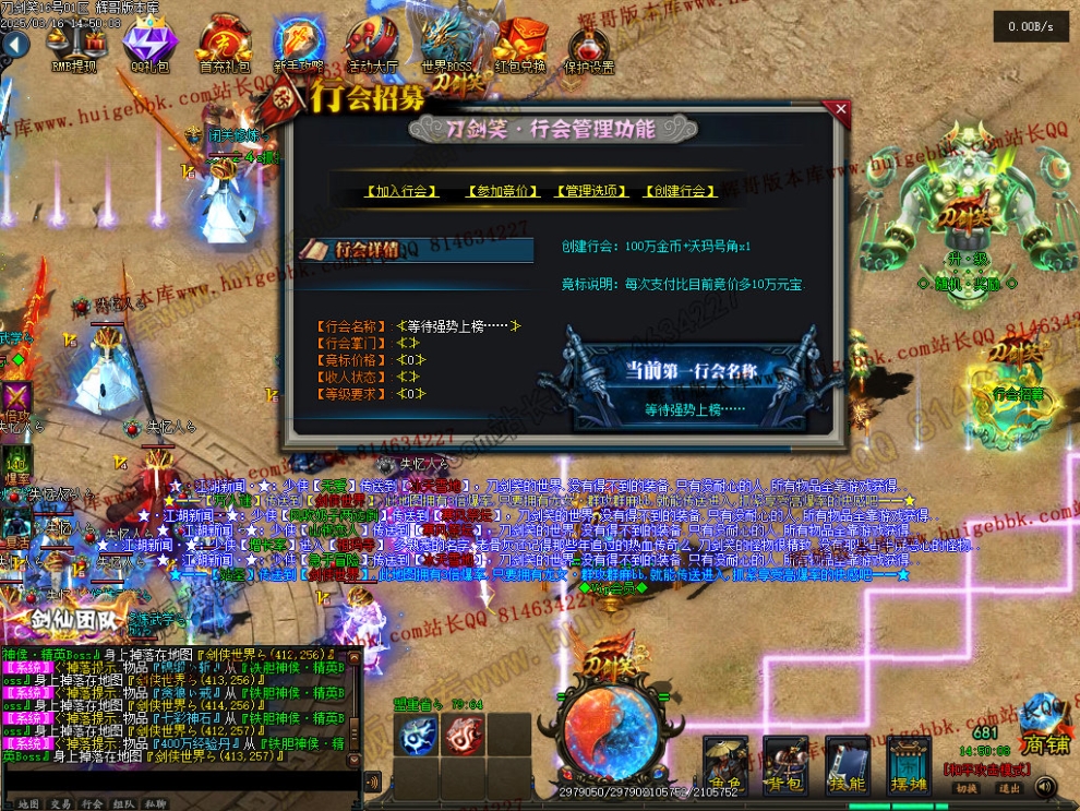 00034.jpg