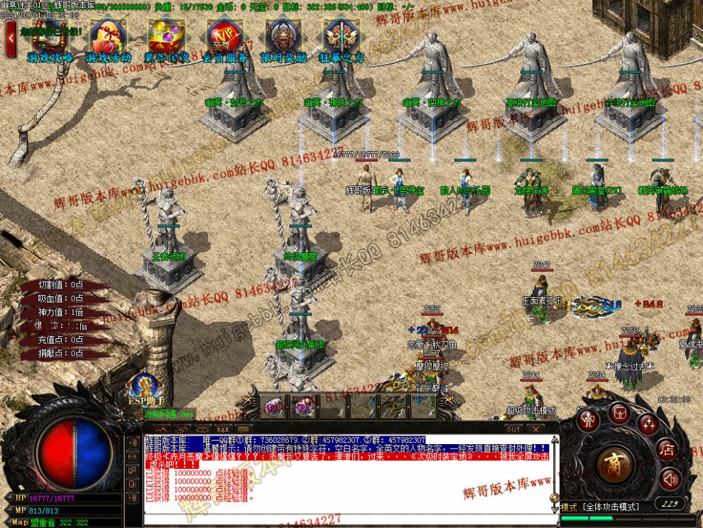 0005.jpg