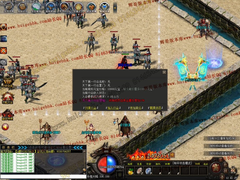 00013.jpg