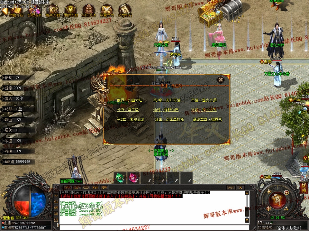Images47.jpg
