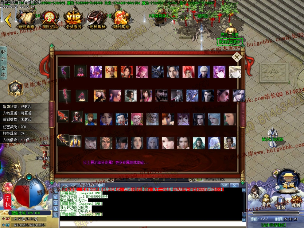 00046.jpg