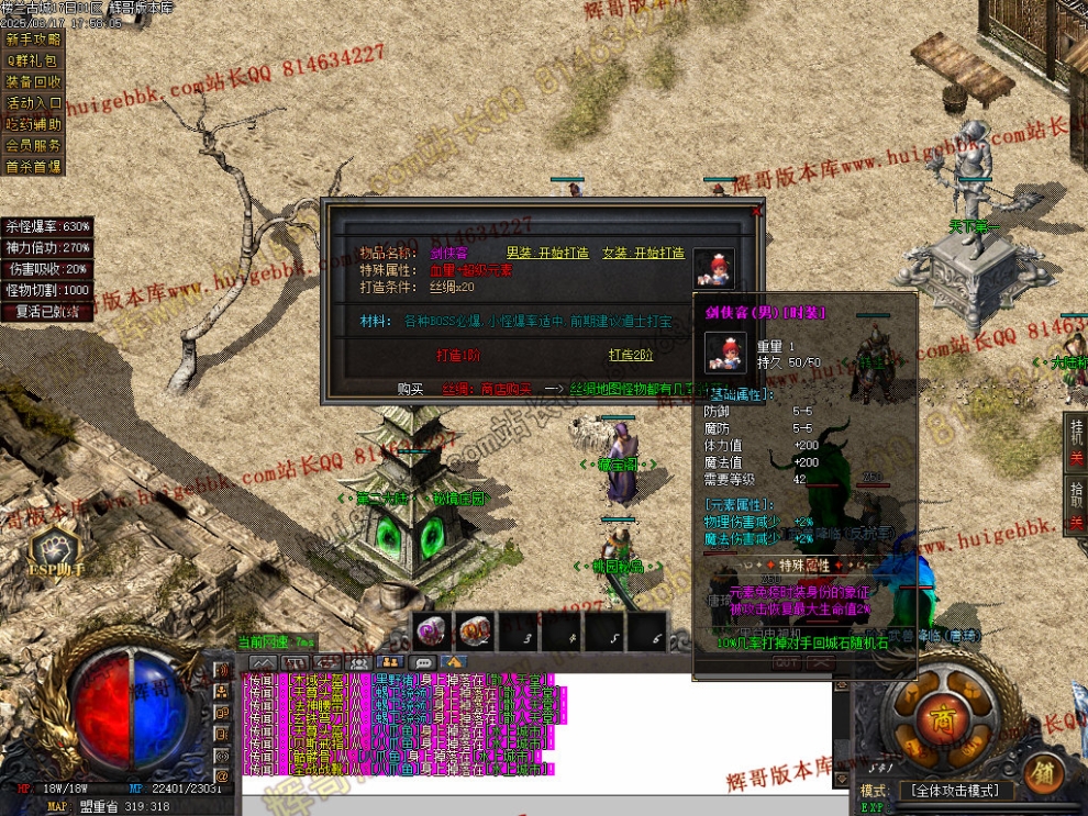 00053.jpg