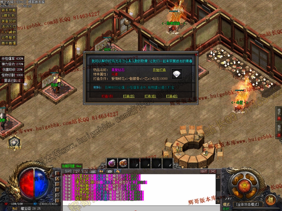 00055.jpg