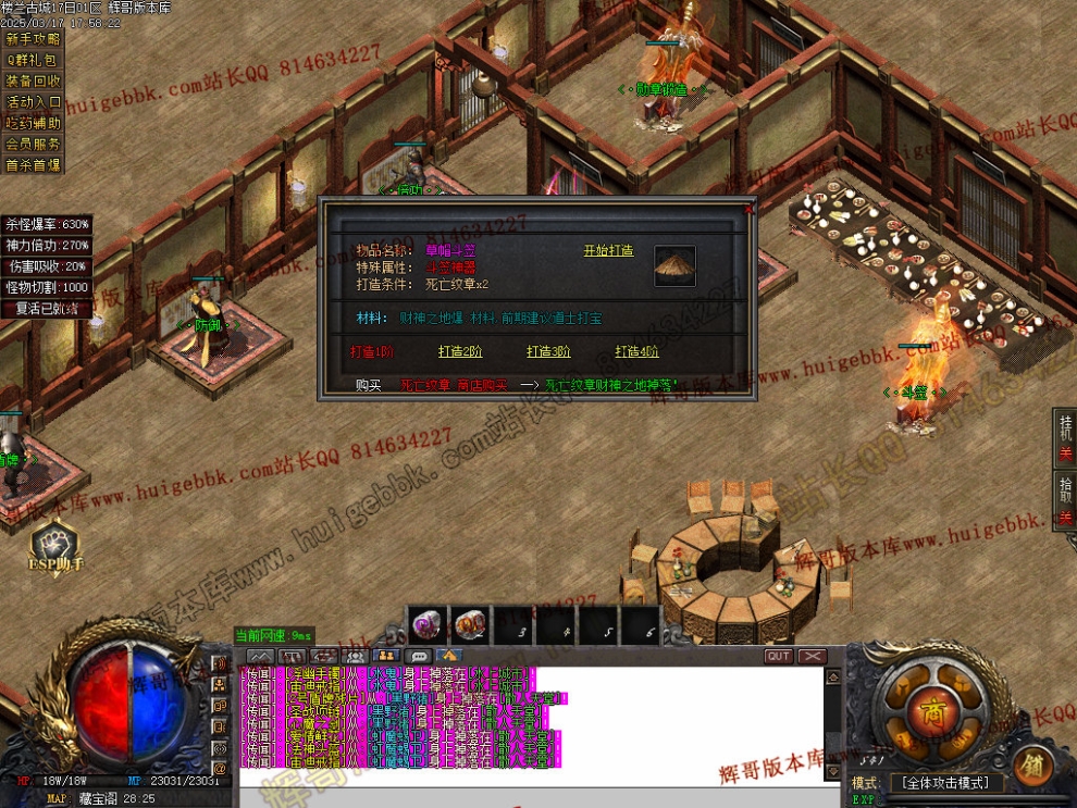 00056.jpg