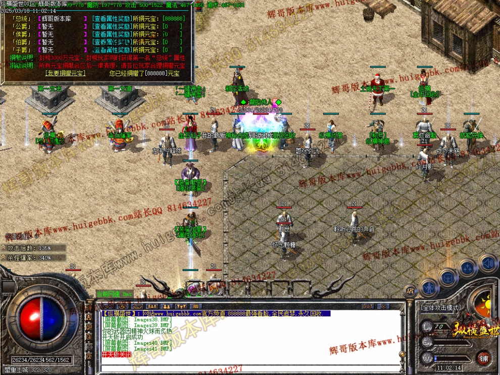 Images42.jpg
