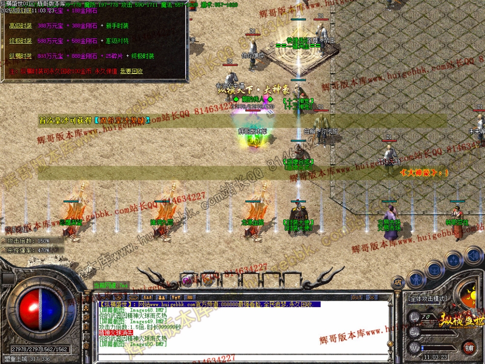 Images51.jpg