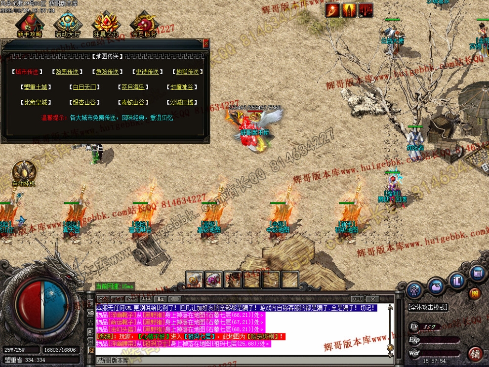 00045.jpg