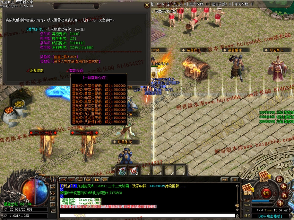 00044.jpg