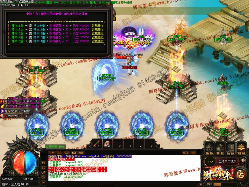 Images47.jpg