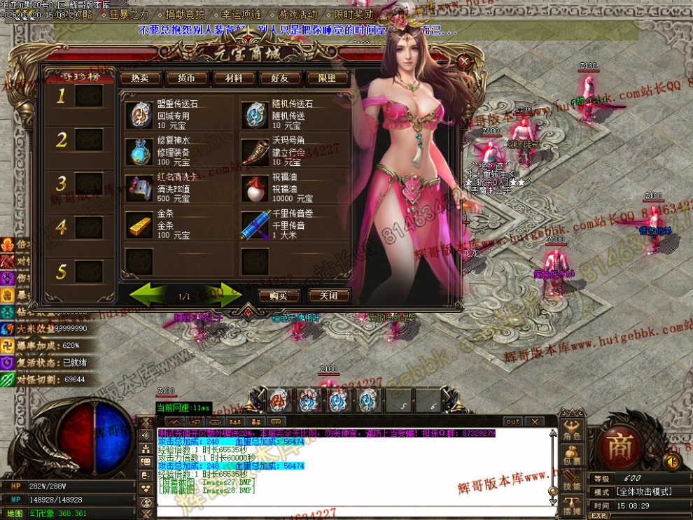 00031.jpg