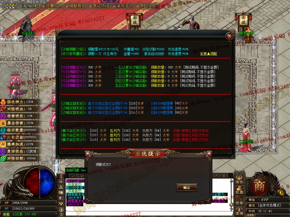 00049.jpg