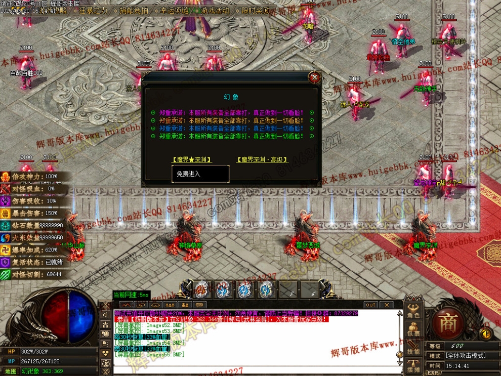 00058.jpg