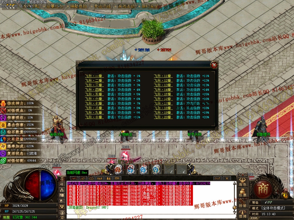 00055.jpg