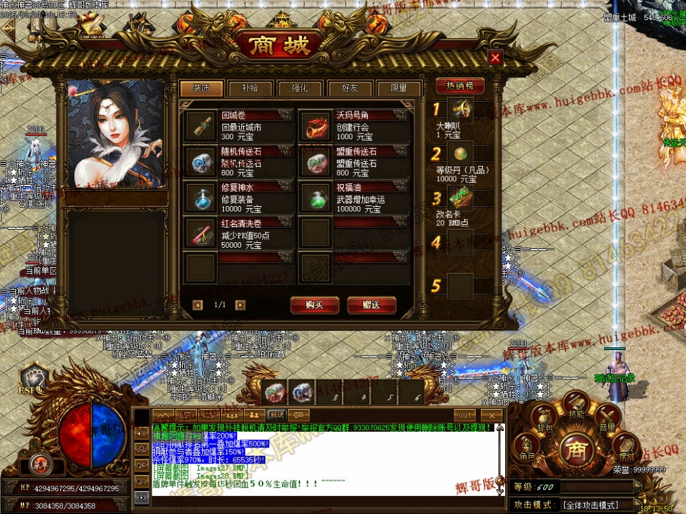 00031.jpg