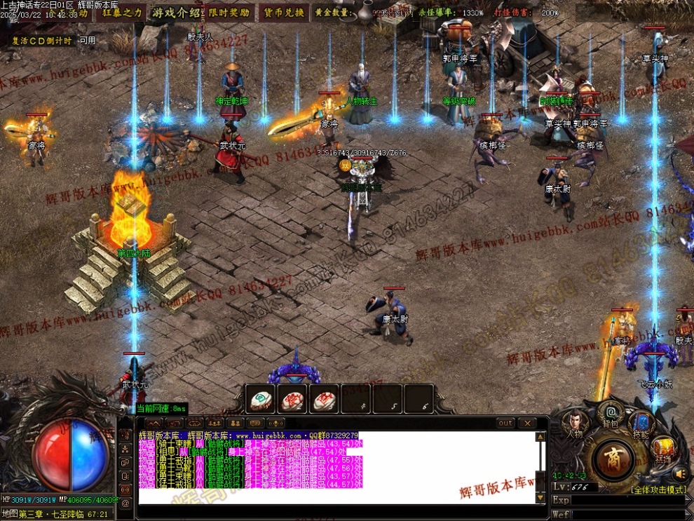 00048.jpg