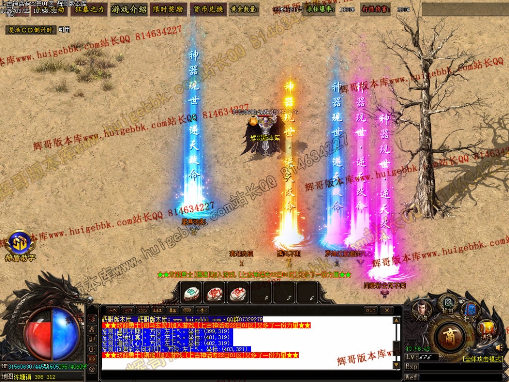 00076.jpg